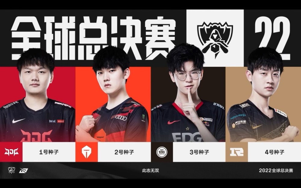 也是一种低