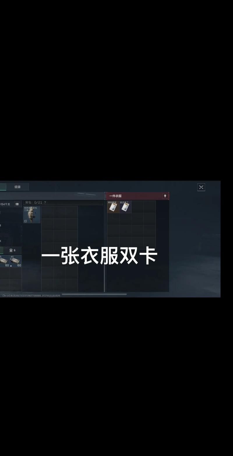 例如