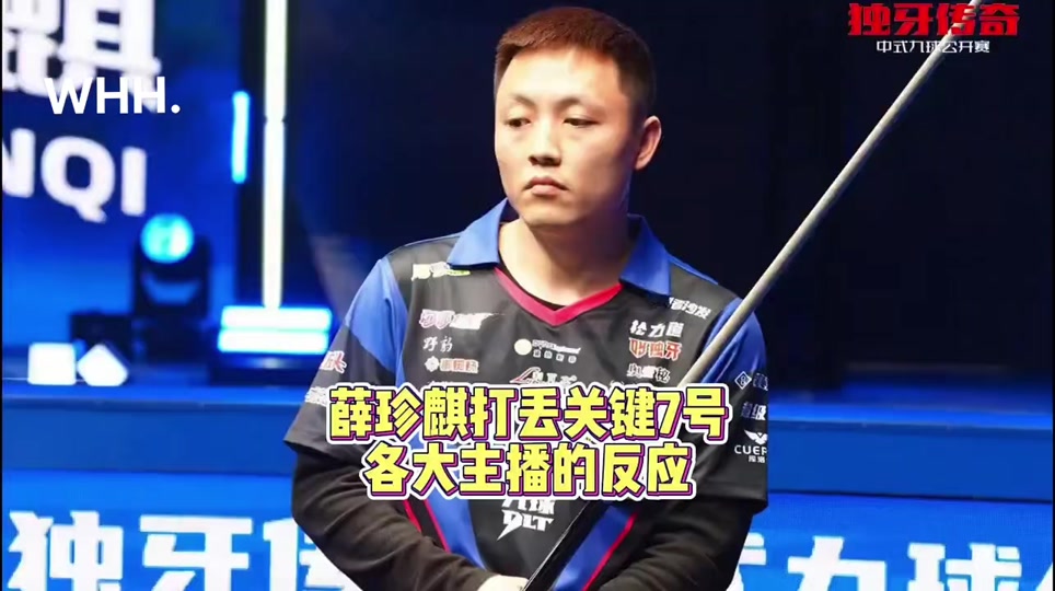协同效应无