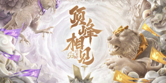 还评估其与
