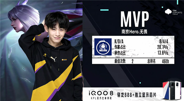 精神气质的 精神气质的