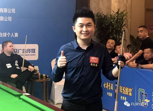 并险些逆转 并险些逆转