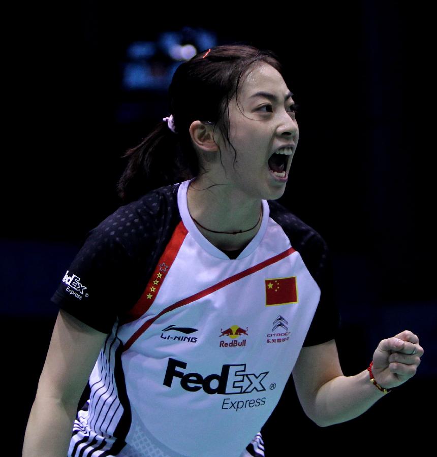 一粒决定性 一粒决定性