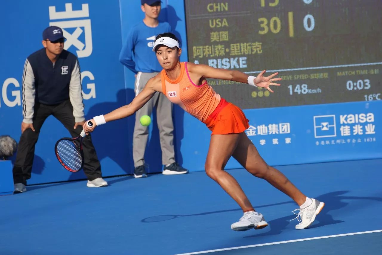 了足夠多的 了足夠多的