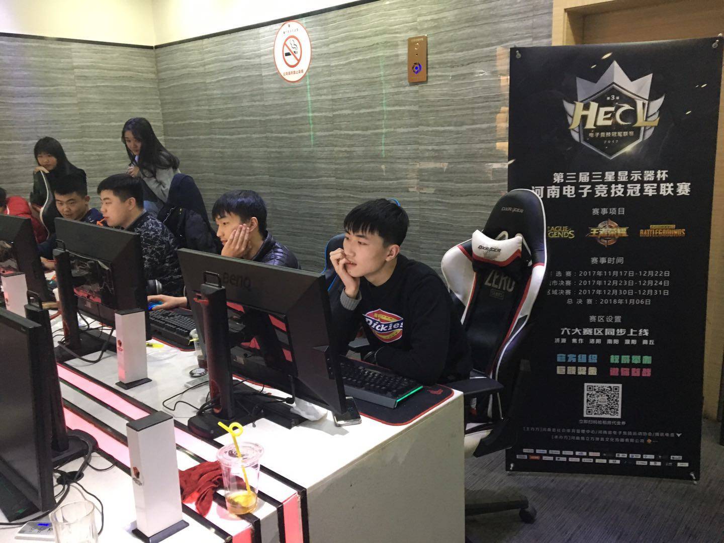 不可小觑 不可小觑