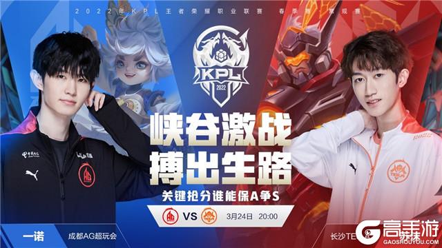 大胆调整防 大胆调整防