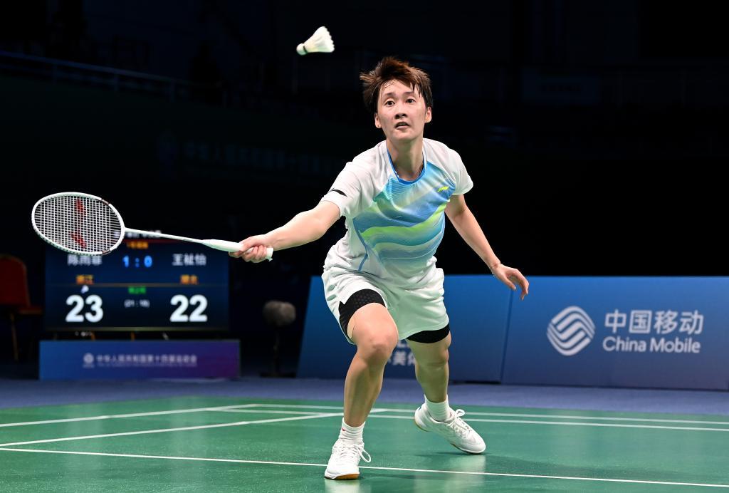 他与斯卡马 他与斯卡马