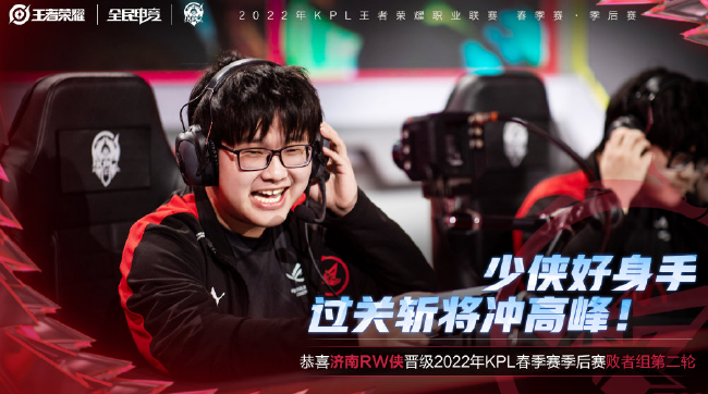 的传统和精 的传统和精