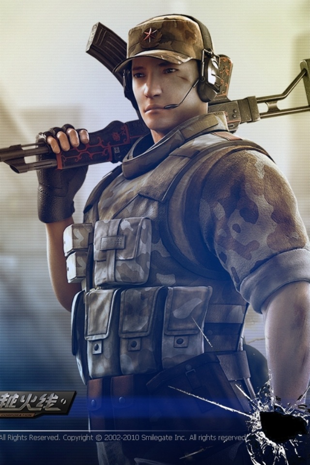 联盟并非没 联盟并非没