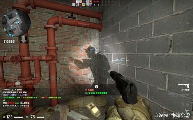 度与视野攻 度与视野攻